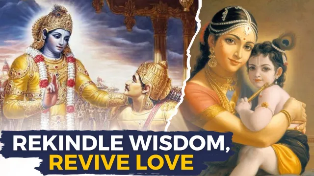Course 4 - REKINDLE WISDOM REVIVE LOVE