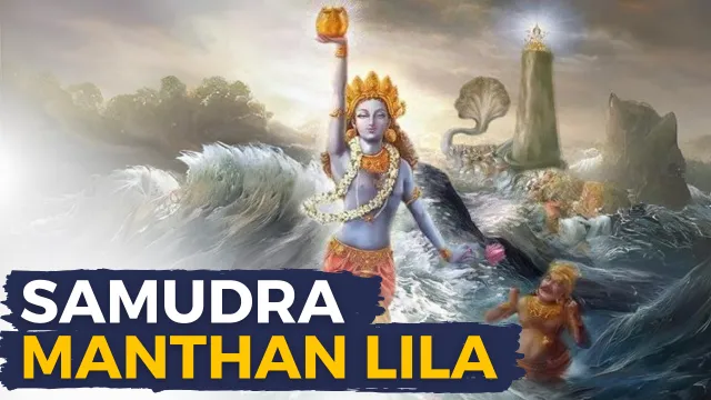 Samudra Manthana leela
