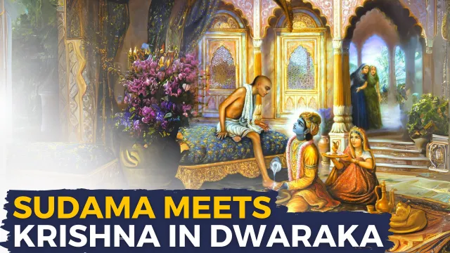 Sudama meets Krishna in Dwaraka